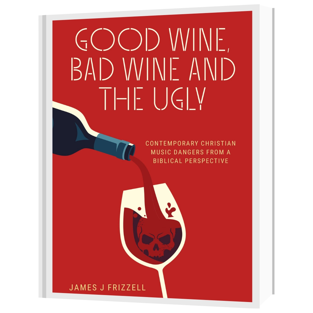 Good wine, bad wine and the ugly